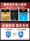 IWatch5 Apple Watch S5Apple Watch5 Generation Generation AphoneWhatch Новая серия