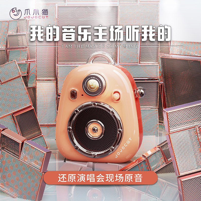 Bluetooth small stereo speaker mini wireless new portable high-quality subwoofer girl cute girl