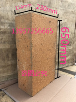 Square eight refractory bricks 520 * 230 * 114 upright eight furnace door brick beam brick 1300-degree machine pressure forming