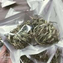 (Rabbit Forest) hand-made grass ball Timothy Tochin Guinea pig rabbit molars toy ball two sets