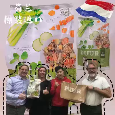 (Rabbit Forest) Dutch Wit magic wheel into rabbit grain natural high fiber adult rabbit grain 2kg spot