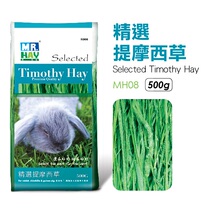 (Rabbit forest) MR HAY grass MR. Timothy grass 500g rabbit Netherlands Chinchilla herbage MH08