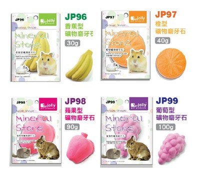 (Rabbit Forest)Jolly Fruit Flavor Calcium Molar Rabbit Hamster Chinchilla Mineral Molar