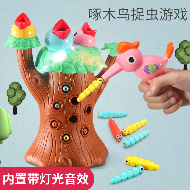 Pecking Wood Bird Catch Game Toy Parent-child Magnetic Interaction Baby 1-2 years 3 Early teaching development Puzzle Shake the same paragraph