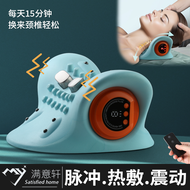Cervical Pillow with Heat Therapy and Massage, Pulse Vibration Neck Support Pillow for Single Use, Anti-Support Pillow for Neck and Cervical Spine Protection