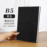 B5-Black