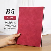B5-Red