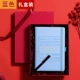 Sensory Book Sensory [синий] набор