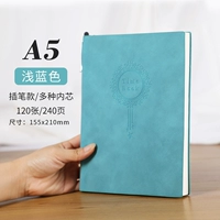 A5-Light Blue (вставка)