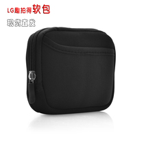 Suitable for LG fun to take PD261PD233PD238PD239 photo printer soft storage package