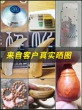 Наждачная бумага Eagle Brand 800 Mesh 2000 Meson Warrior наждачная бумага 5000 сетки бесплатная доставка