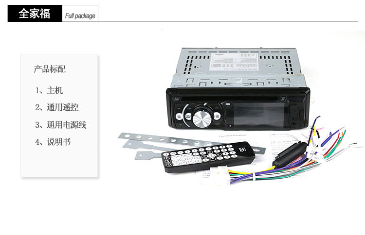 Семейная портретная копия