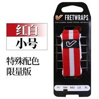 Маленький красный и белый (Специальная цветовая схема ограниченная серия)