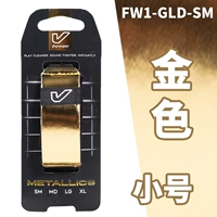 FW1-GLD-SM Gold Small Trumpet