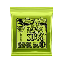 American Ernie Ball seven-string electric guitar strings 7 8-string electric guitar strings cobalt-coated 2621 2625 strings
