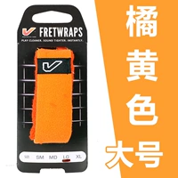 Большой, желтый