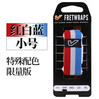 Маленький красный, белый и синий (Special Color Sware Limited Edition)