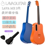 Гитара из углеродного волокна подходит для мужчин и женщин для начинающих для школьников для путешествий, 36 дюймов