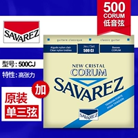 500CJ Высокое напряжение+оригинальные 3 строки