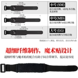 GRUV GEAR FRETWRAPS Защитная струна электрическая деревянная народная гитара Bestebins грудастая