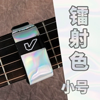 Бадди Льюис фирменный лазерный цвет