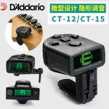 Dadrio CT-12 21 Мини музыкальная музыка музыкальная гитара народ