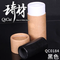 QC0184 (черный)