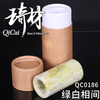 QC0186 (зеленый и белый)