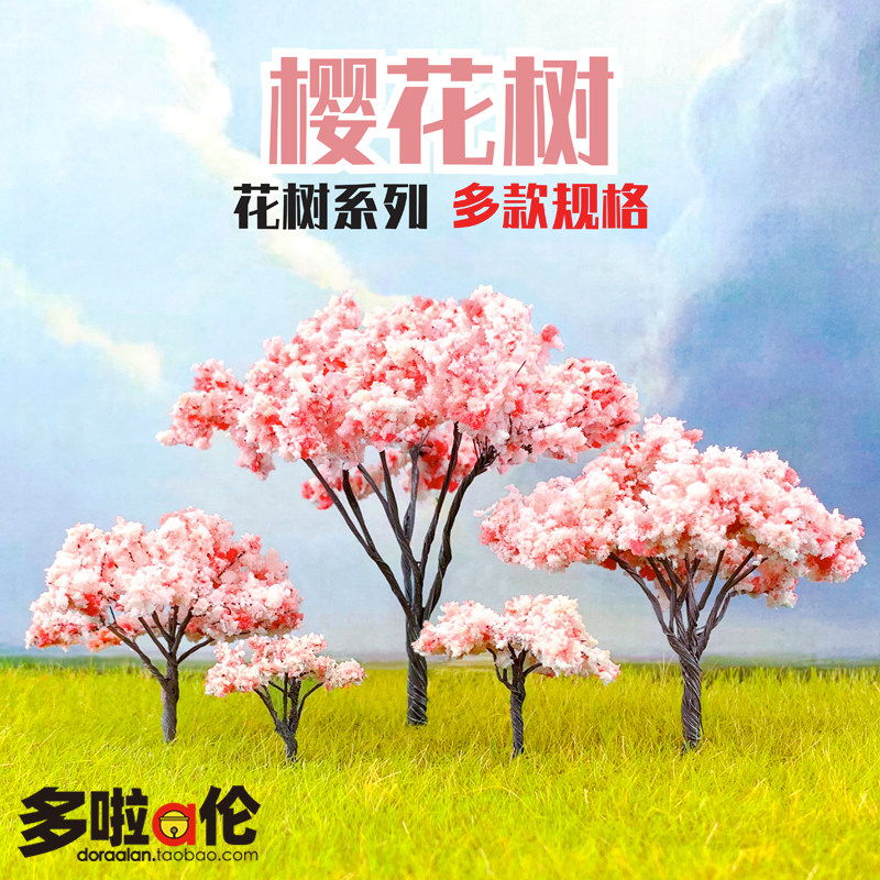 Cherry Blossom Tree Model Moss Microscape Ornament Peach Blossom tree DIY material Multi-meat potted decoration Landscaping Mini