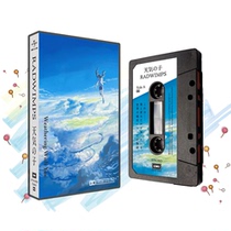 Weathering With You OST Yojiro Noda RADWIMPS Makoto Shinkai anime movie original soundtrack customized music tape