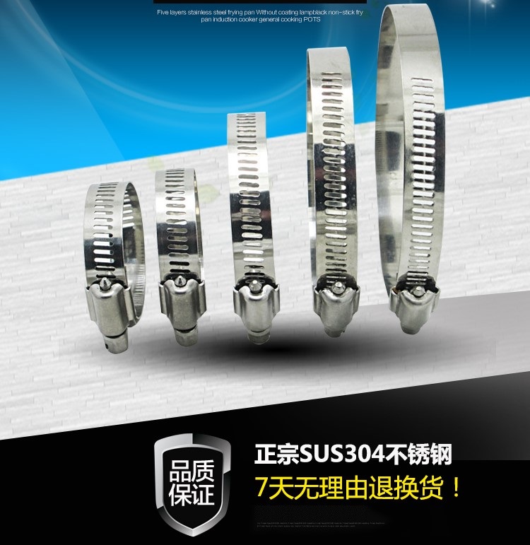 Stainless steel gas pipe liquefied gas pipe hoop ring clamp pipe clamp hoop clamp hoop clamp clamp hoop clamp gas furnace