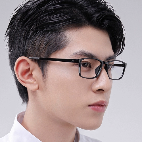 Продукты Myopia Glasses мужской степени анти -легочный светлый зеркал зеркало супер освещение зеркало в обрамленном рамке Студенческое зеркало