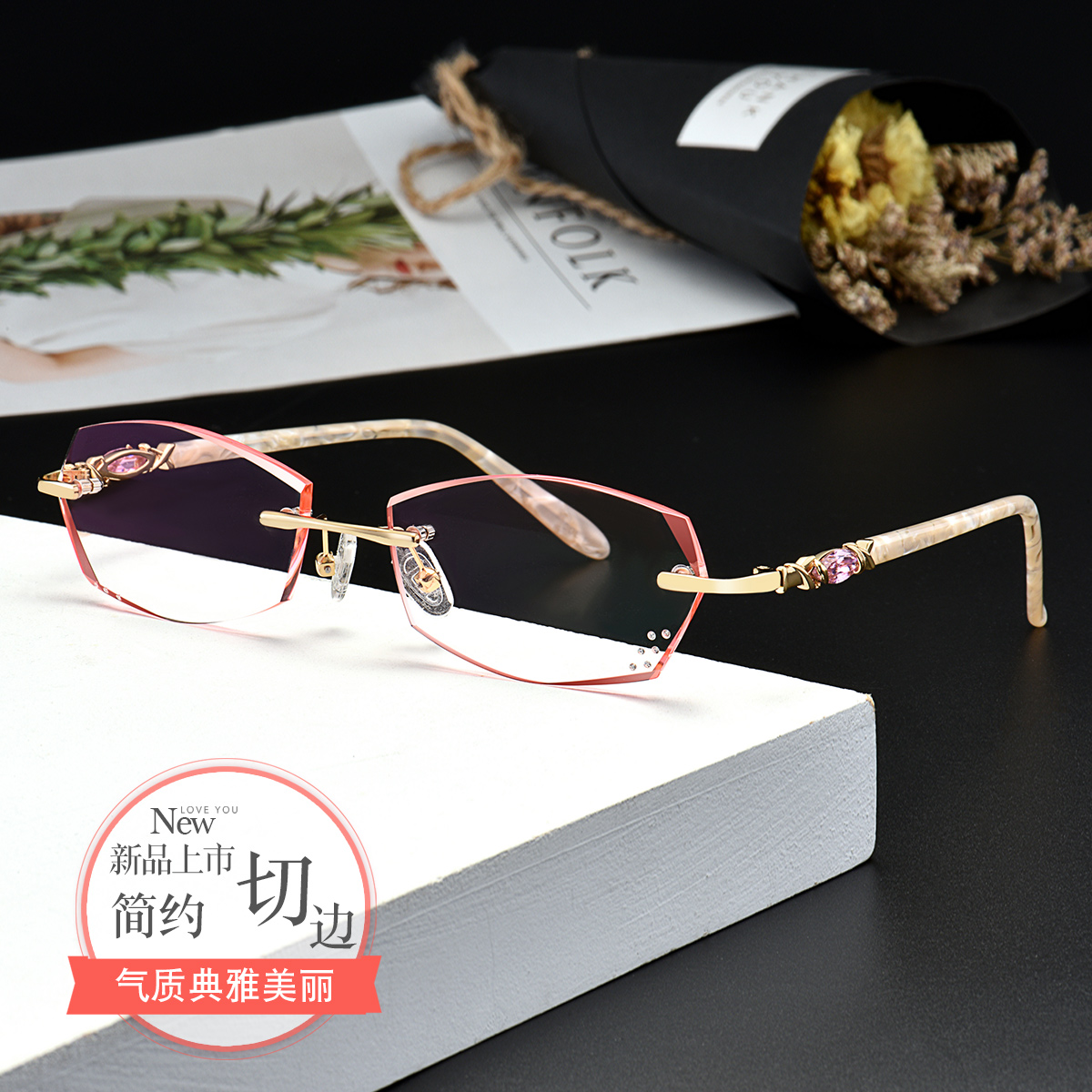Montures de lunettes en Metal memoire - Ref 3138885 Image 5