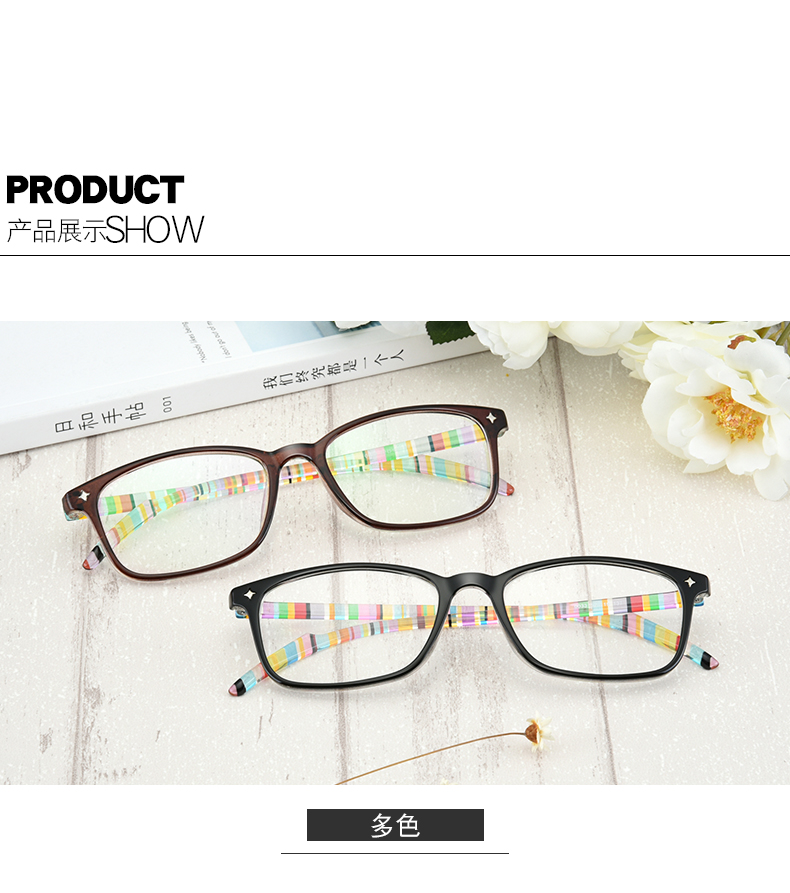 Montures de lunettes en Plaque memoire - Ref 3142220 Image 17