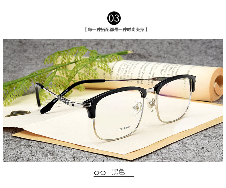 Montures de lunettes en Metal memoire - Ref 3138631 Image 17