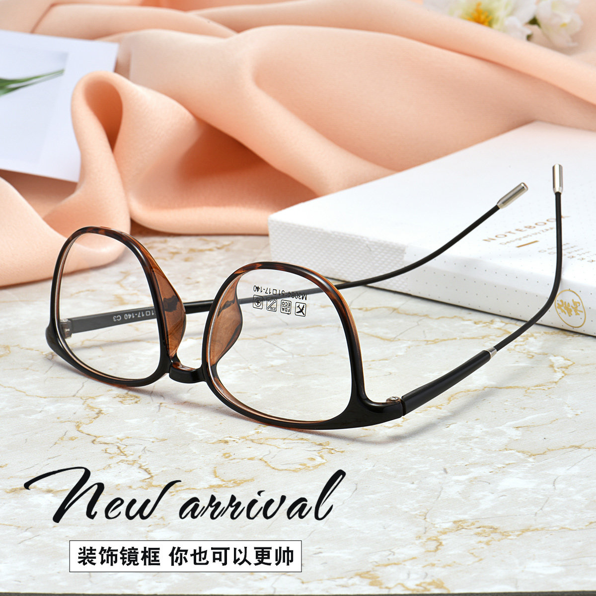 Montures de lunettes en Plaque memoire - Ref 3139631 Image 5