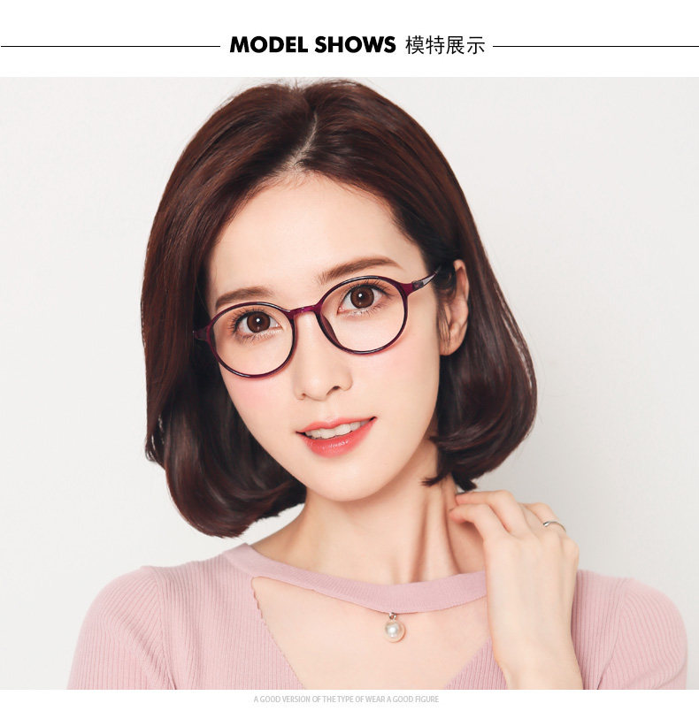 Montures de lunettes en Plaque memoire - Ref 3139248 Image 7