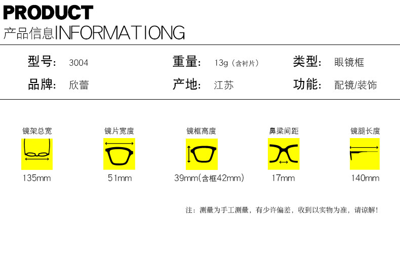 Montures de lunettes en Plaque memoire - Ref 3139631 Image 8