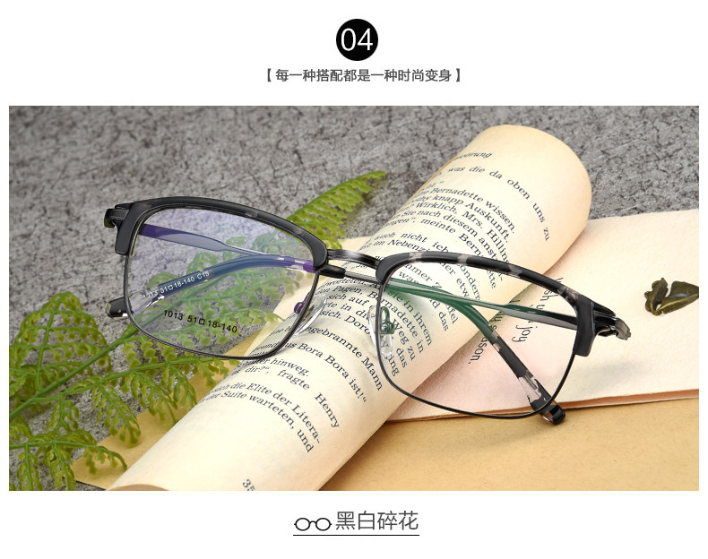 Montures de lunettes en Metal memoire - Ref 3138631 Image 18