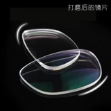 Бесплатная доставка 1,56 Непреодолимая легкая легкая смена стаканы Стала.