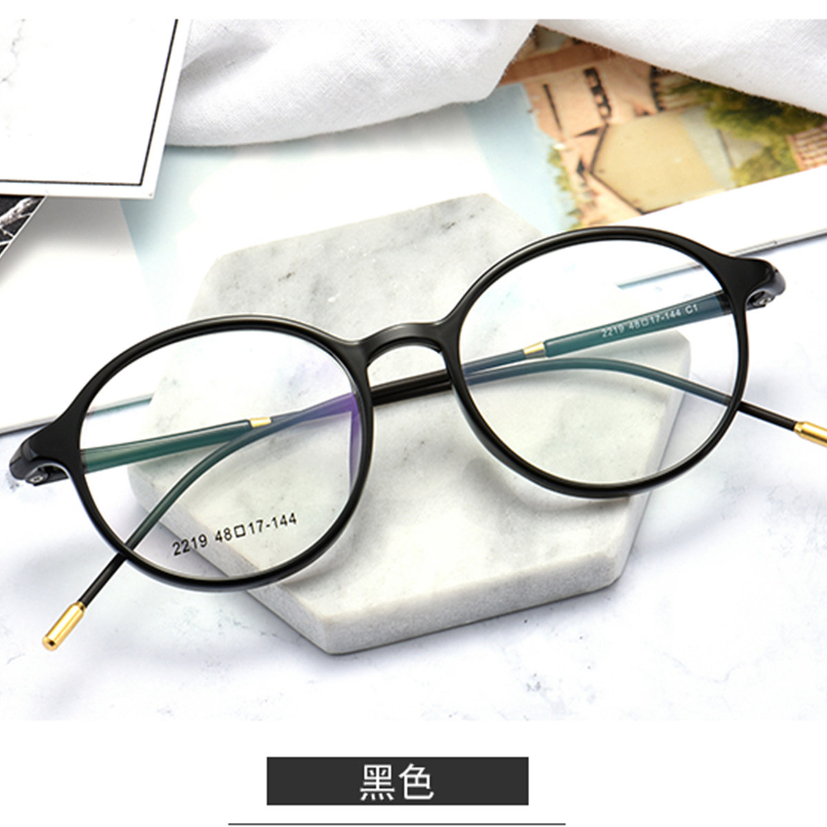 Montures de lunettes en Plaque memoire - Ref 3138862 Image 5