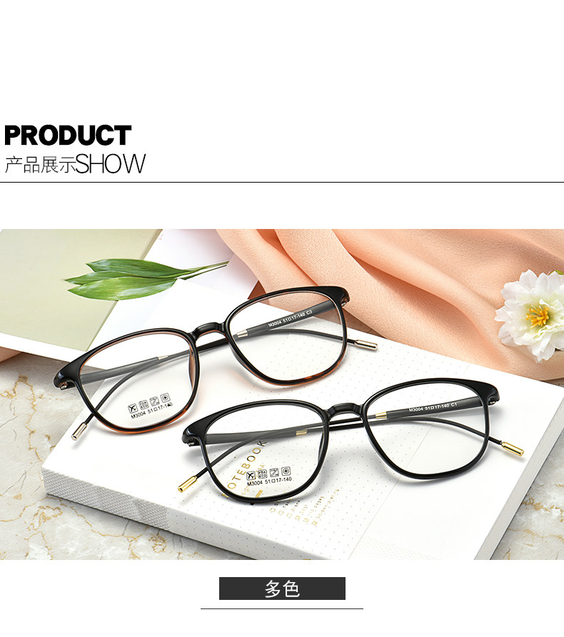 Montures de lunettes en Plaque memoire - Ref 3139631 Image 17