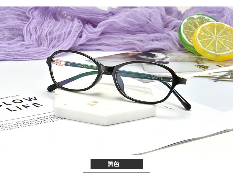 Montures de lunettes en Plaque memoire - Ref 3138898 Image 16