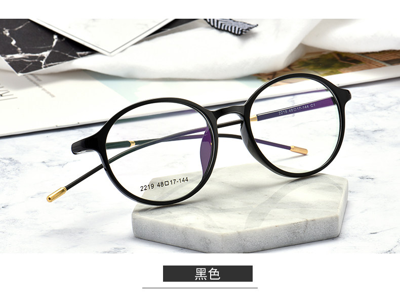 Montures de lunettes en Plaque memoire - Ref 3138862 Image 18