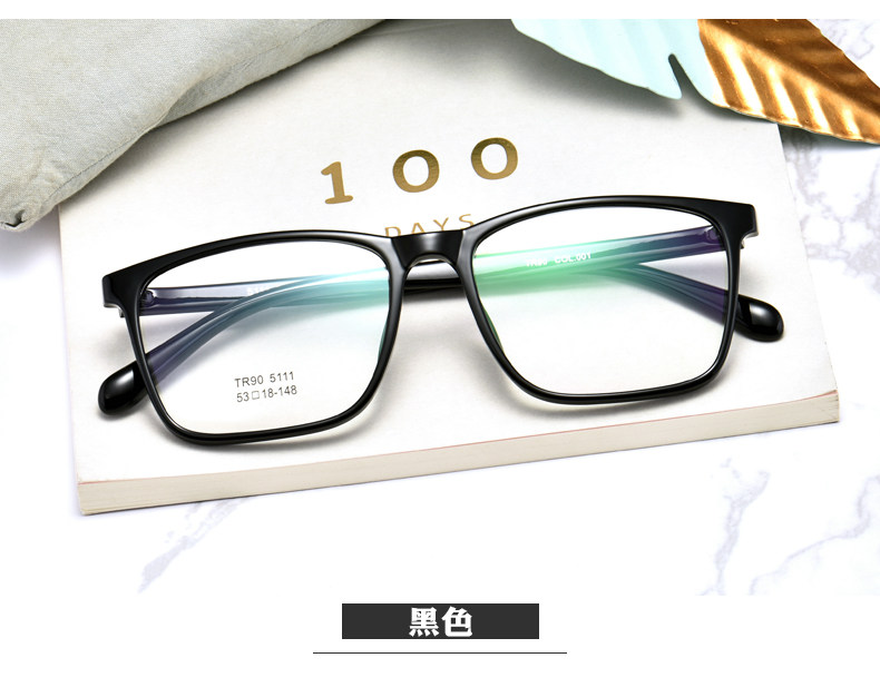 Montures de lunettes en Plaque memoire - Ref 3140242 Image 17