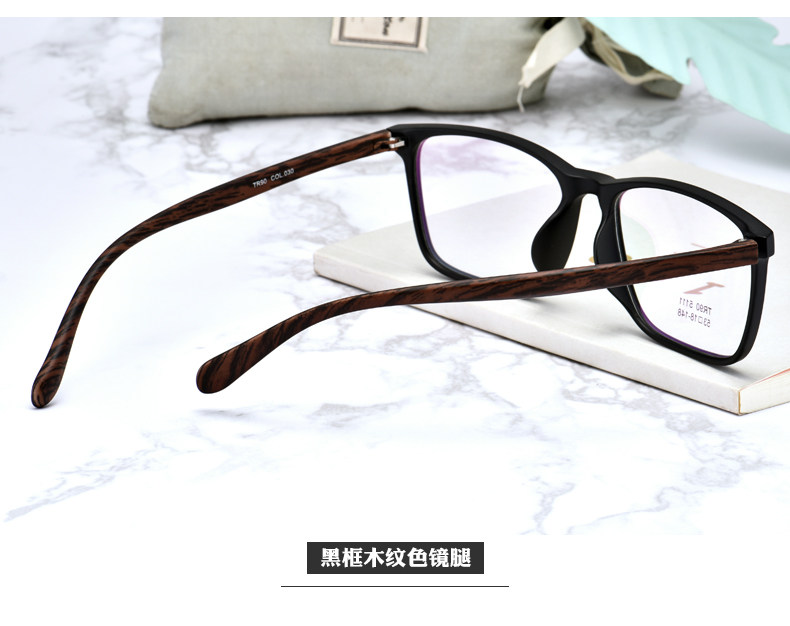 Montures de lunettes en Plaque memoire - Ref 3140242 Image 20