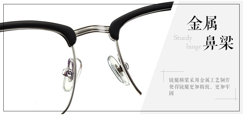 Montures de lunettes en Metal memoire - Ref 3138631 Image 22