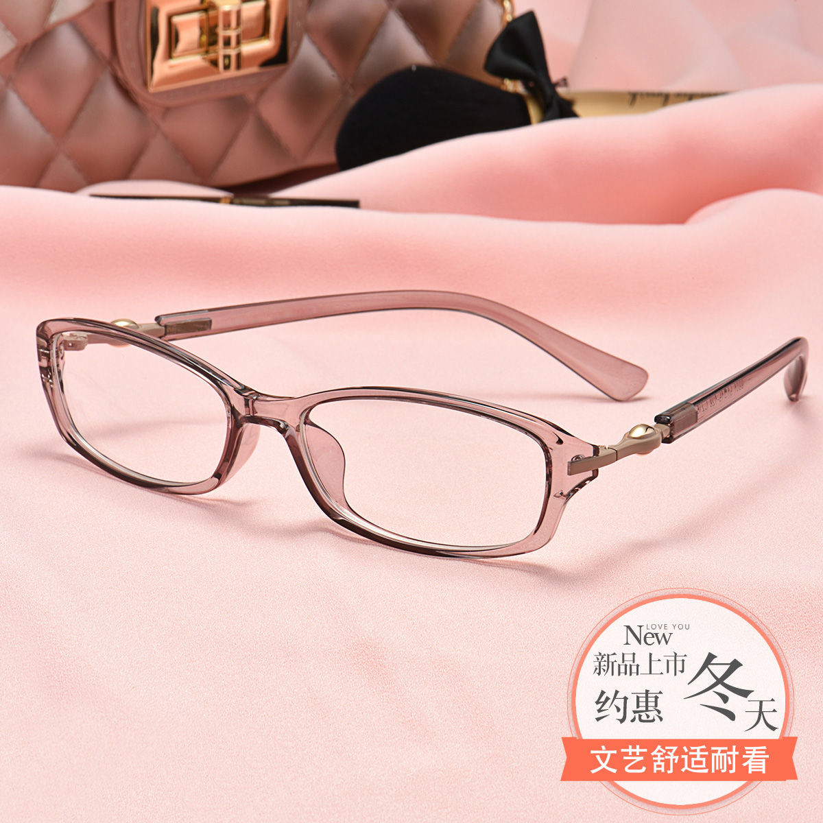 Montures de lunettes en Plaque memoire - Ref 3141498 Image 5