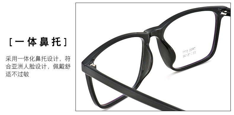 Montures de lunettes en Plaque memoire - Ref 3140242 Image 10