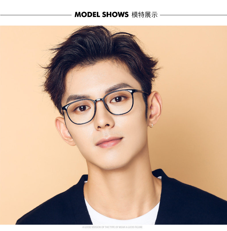 Montures de lunettes en Plaque memoire - Ref 3139631 Image 7